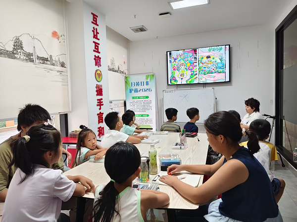 曙光社区暑期公益书画班开展“扫黄打非•护苗”主题课程         
