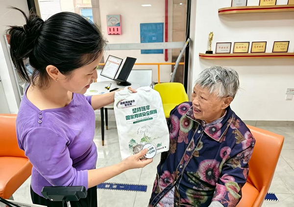 曙光社区开展网络安全宣传活动 织密网络安全“防护网”