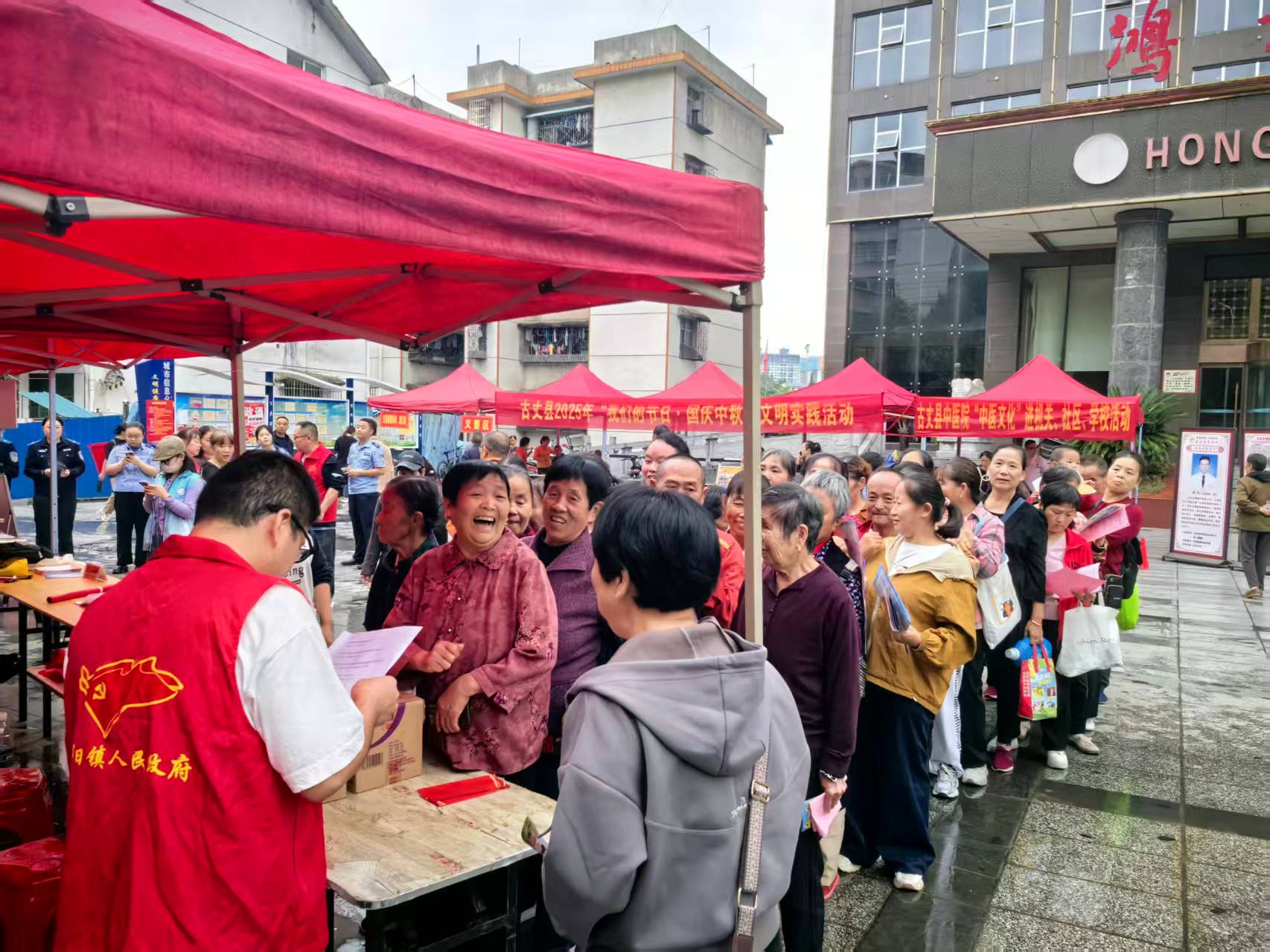 古丈：开展“我们的节日·国庆中秋”文明实践活动