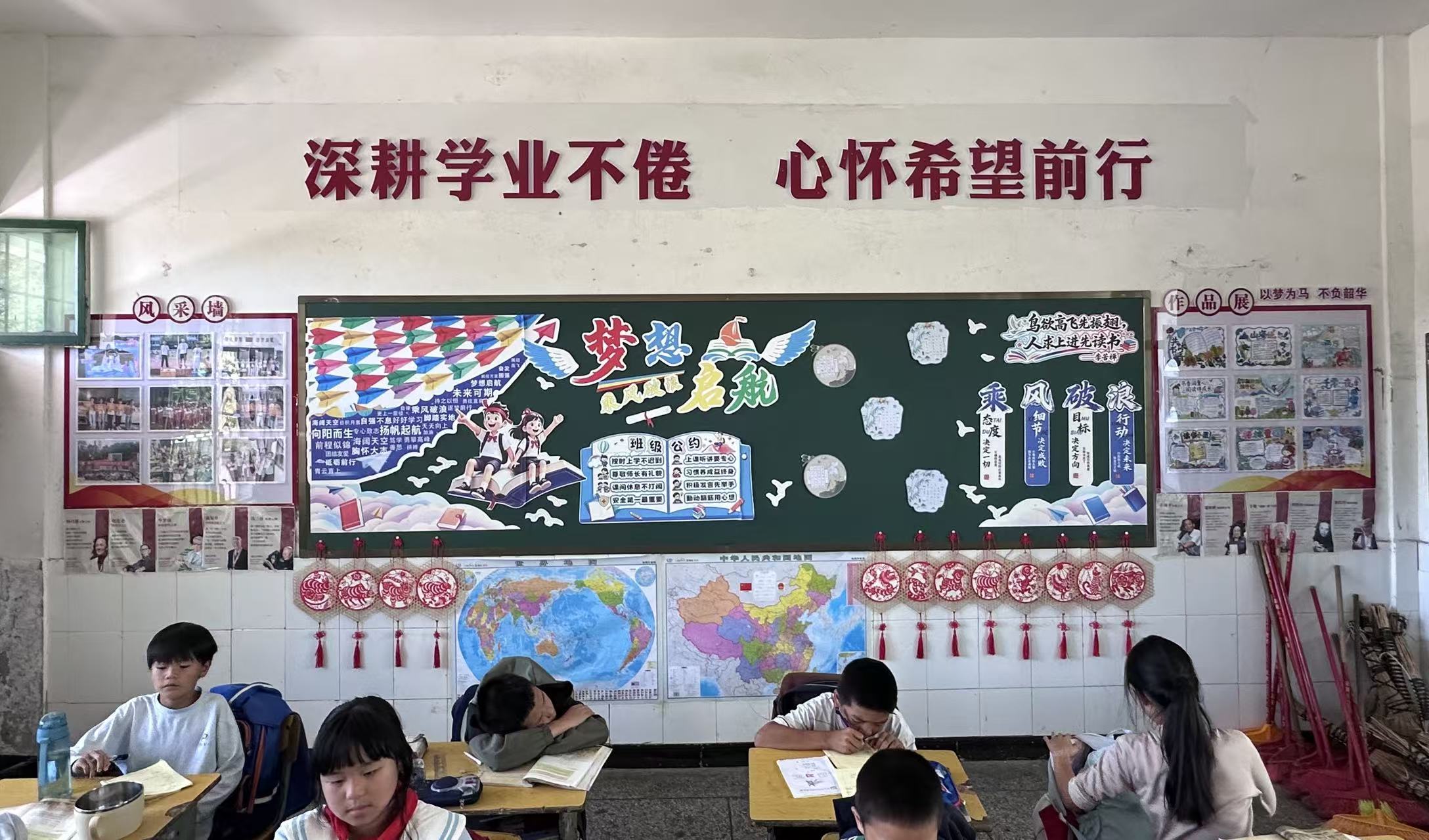 新厂镇中心小学：开展“书香班级”阅读主题文化建设评比活动
