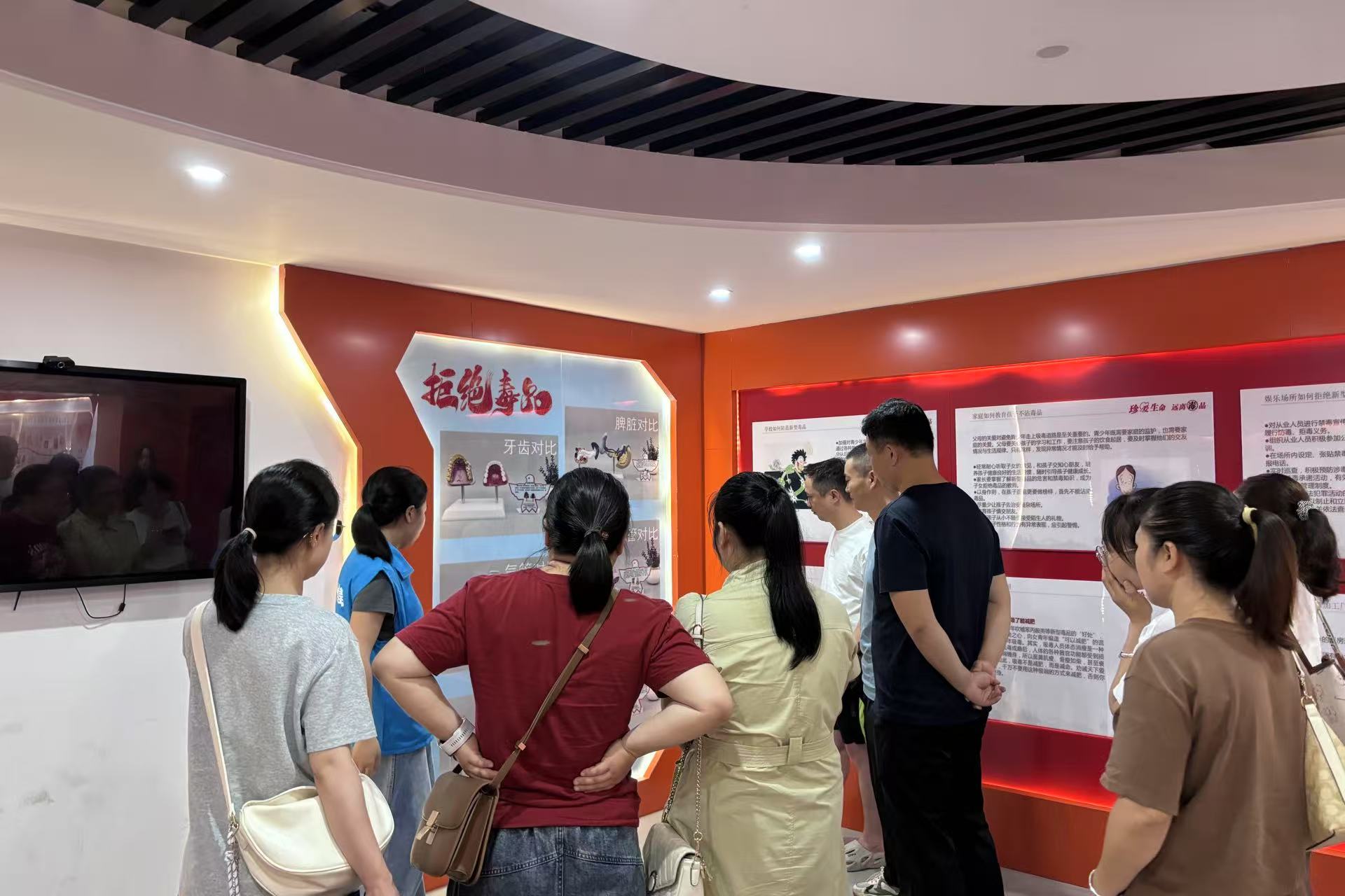 【健康人生 绿色无毒】县公路建设养护中心：走进禁毒教育基地 筑牢禁毒防线