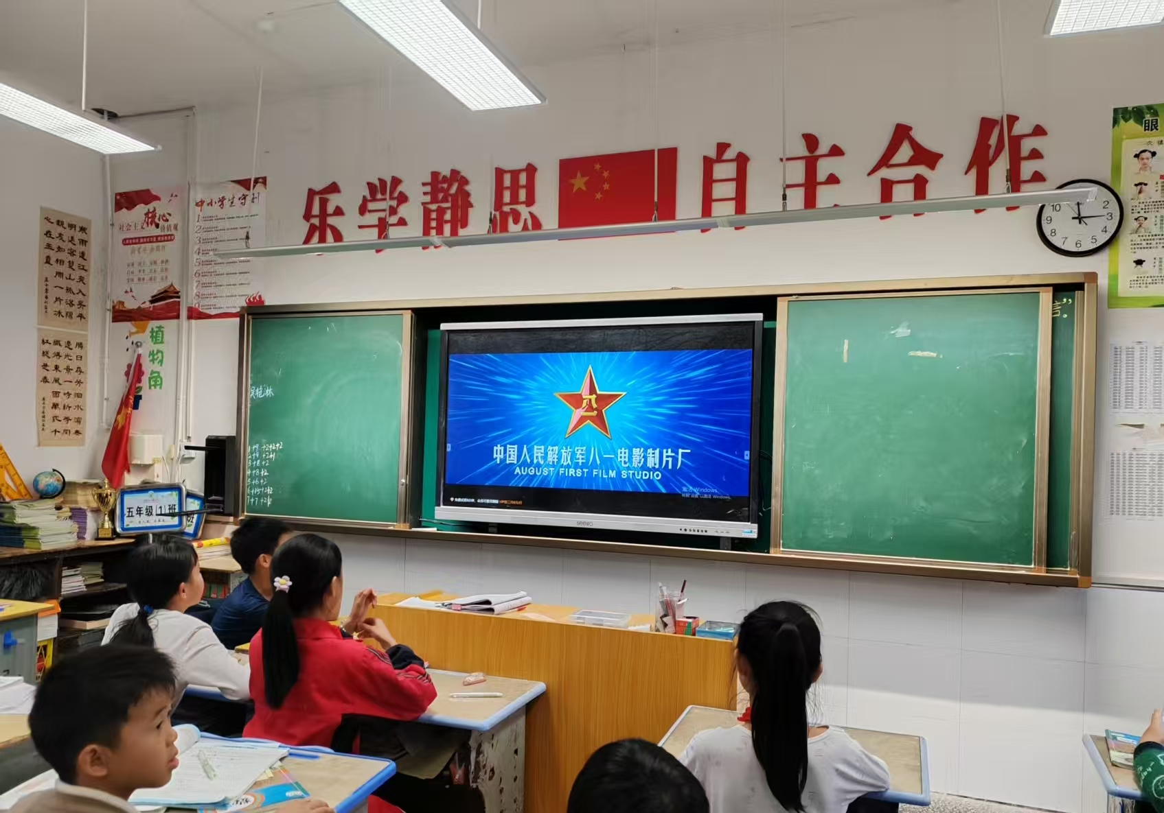 土桥小学：组织观看红色主题教育片 厚植学生爱国情怀
