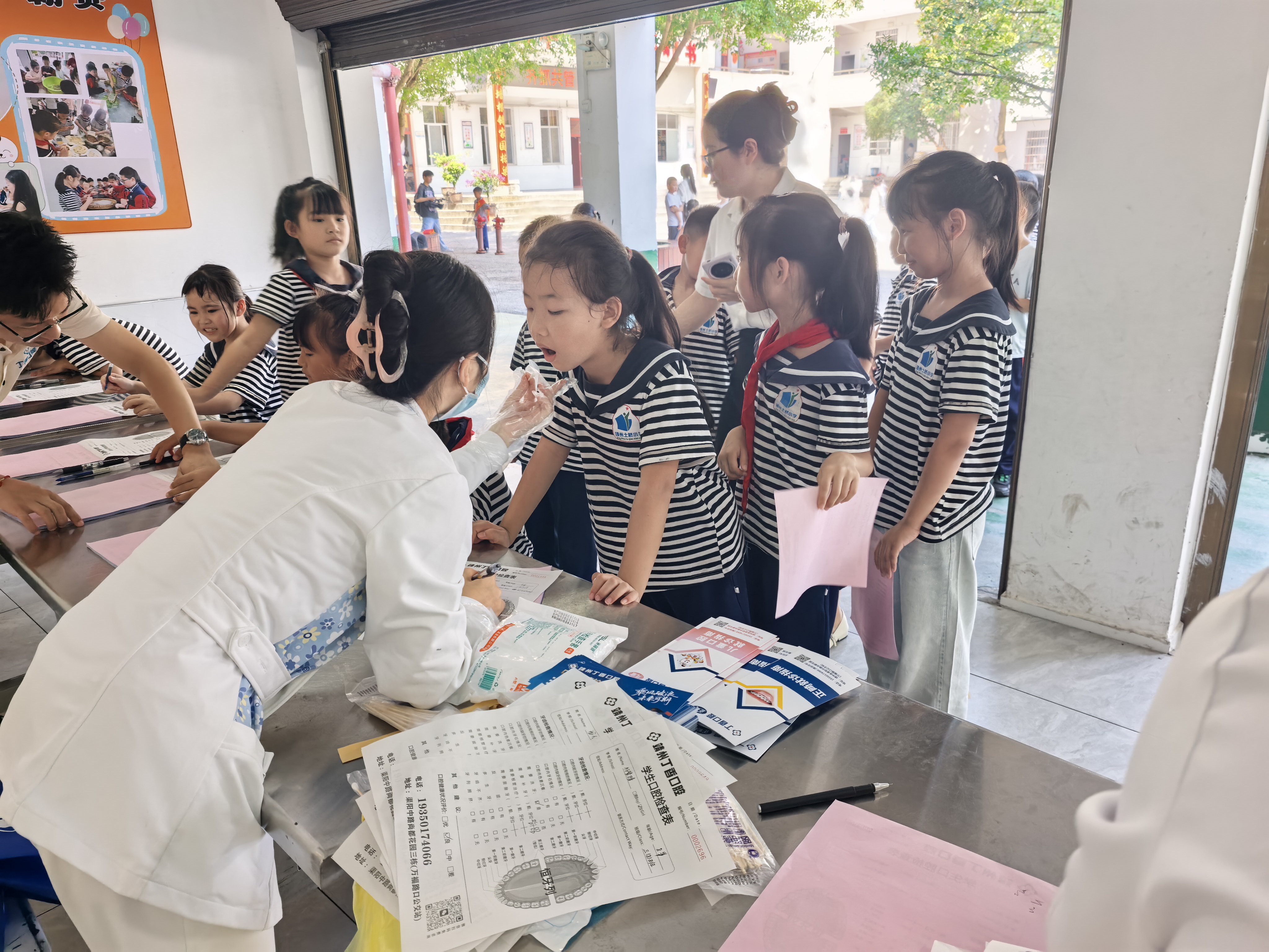 土桥小学：关爱口腔健康 守护灿烂微笑