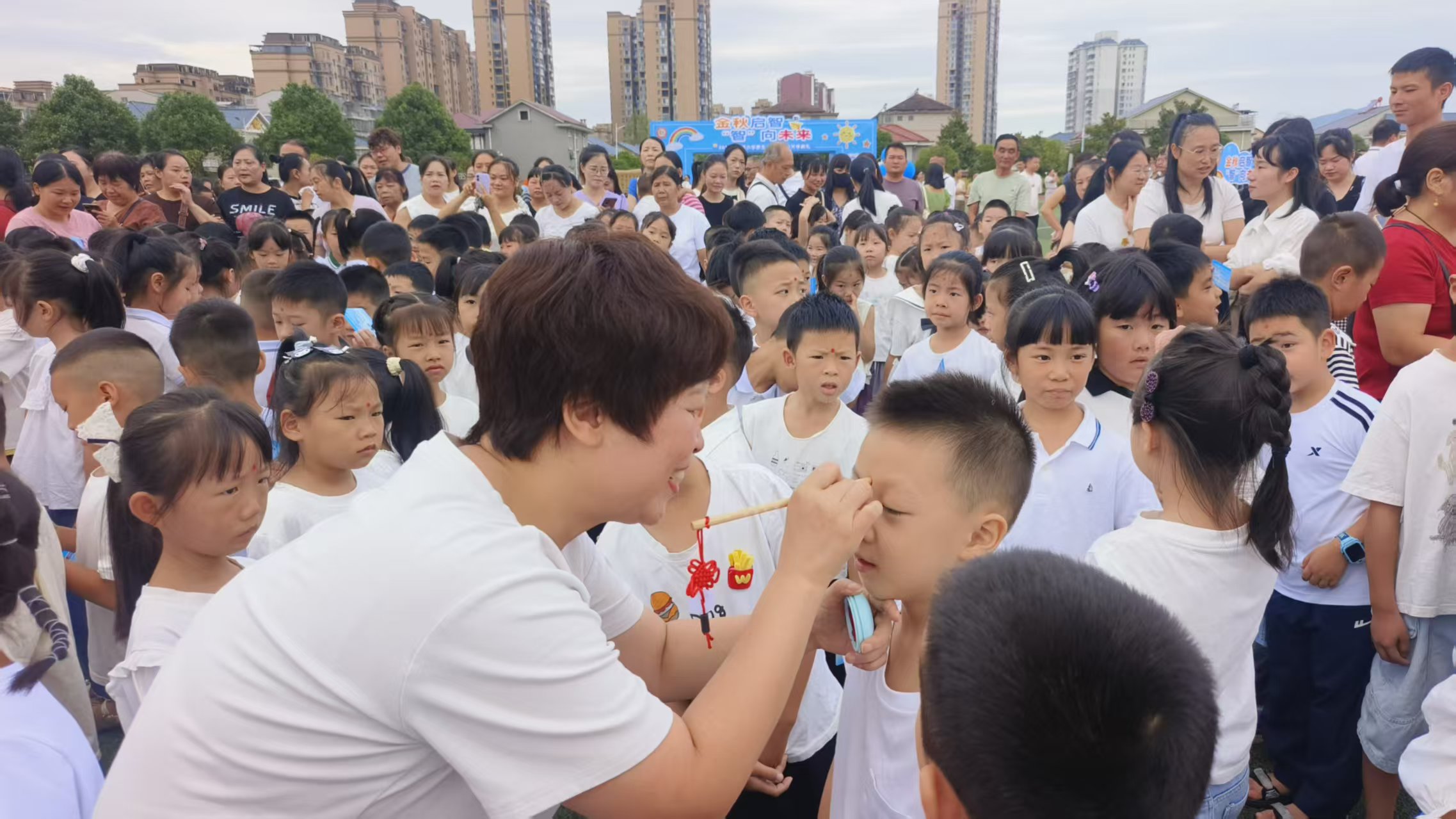 乐群小学：金秋启智向未来