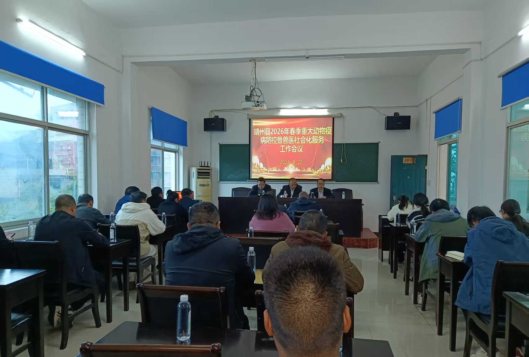靖州：探路兽医社会化服务  筑牢畜牧业安全屏障