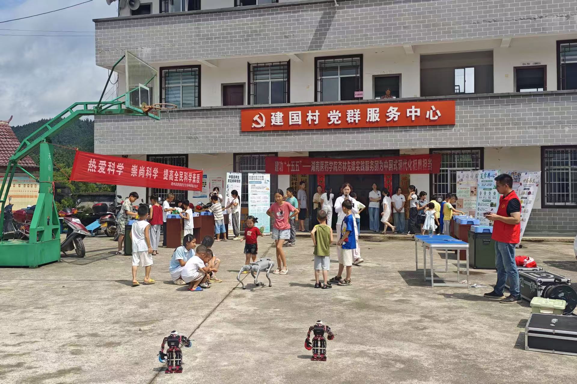 【健康科普】甘棠镇：科普宣传零距离 中医康养进乡村