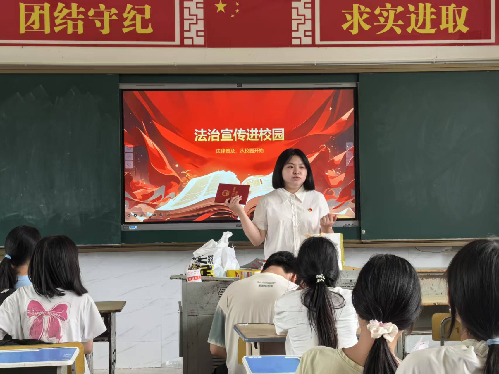【普法進行時】大堡子鎮(zhèn)：法治宣傳進校園 護航青春助成長