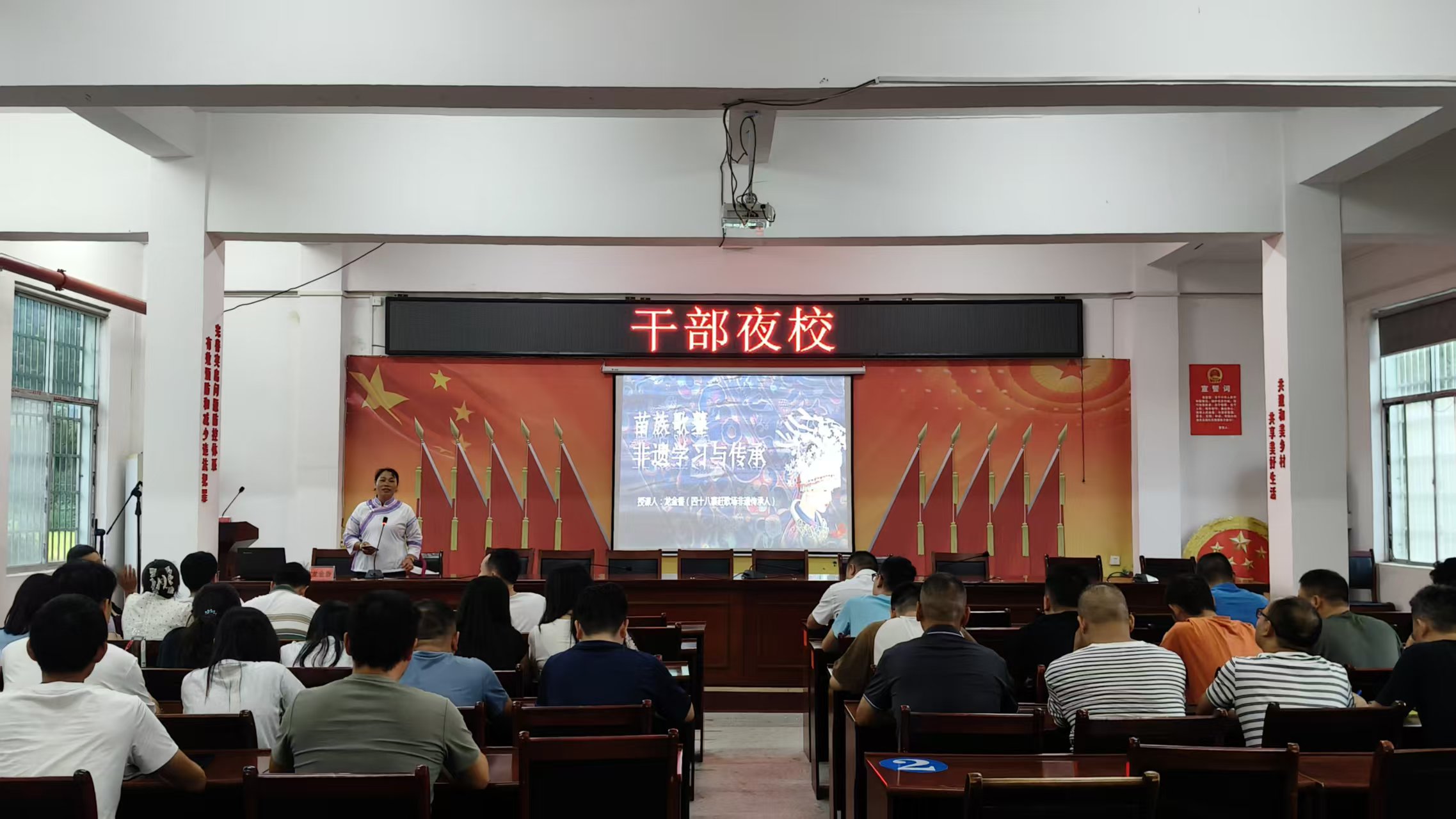 【探尋福地懷化 邂逅非遺時(shí)光】大堡子鎮(zhèn)：非遺傳承進(jìn)夜校 文化賦能礪擔(dān)當(dāng)
