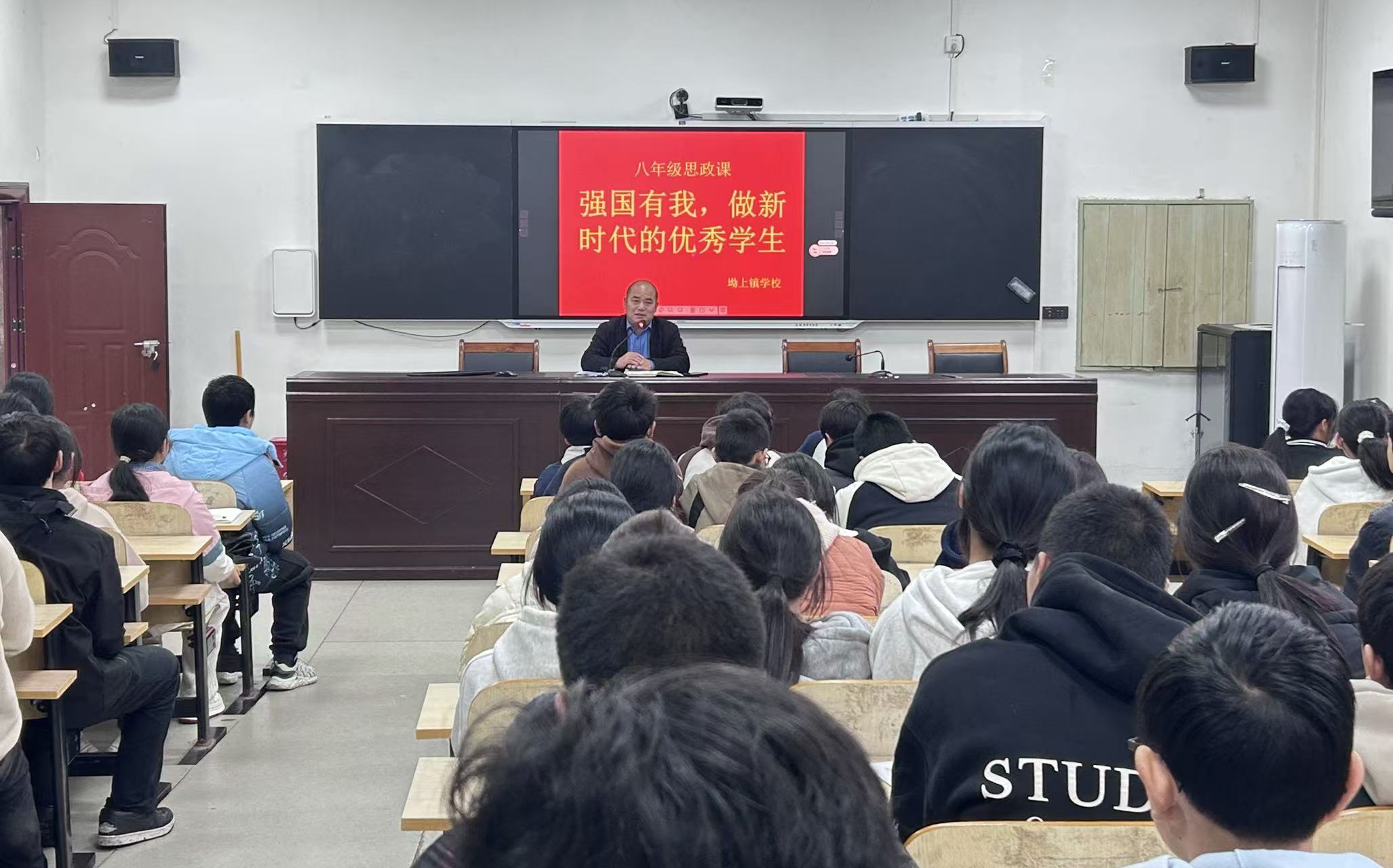 【强国复兴有我】坳上镇学校：筑牢信仰之基 点亮青春梦想