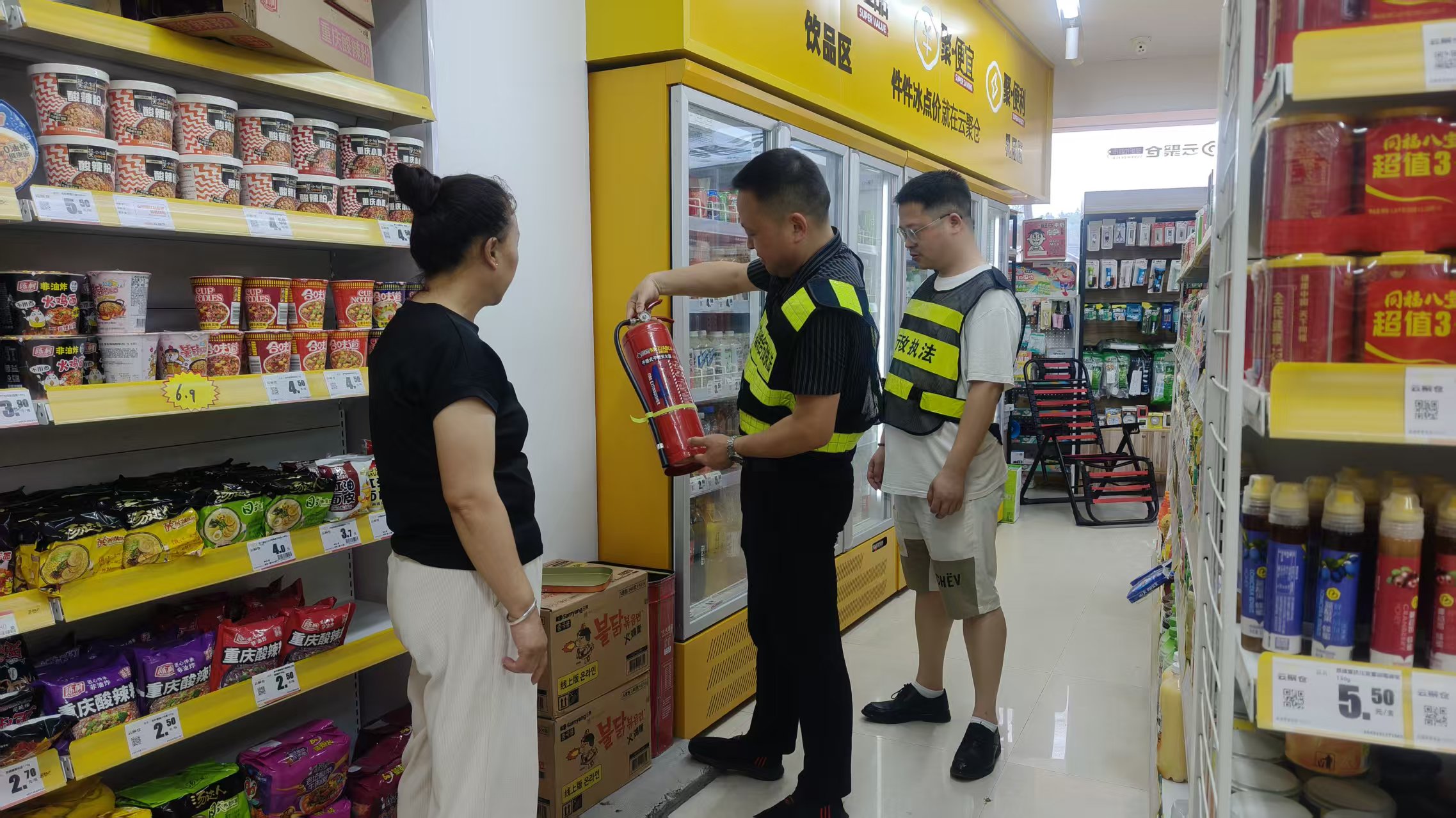 【全县安全生产隐患大排查大整治】除隐患 保平安 新厂镇开展消防安全大排查大整治专项行动