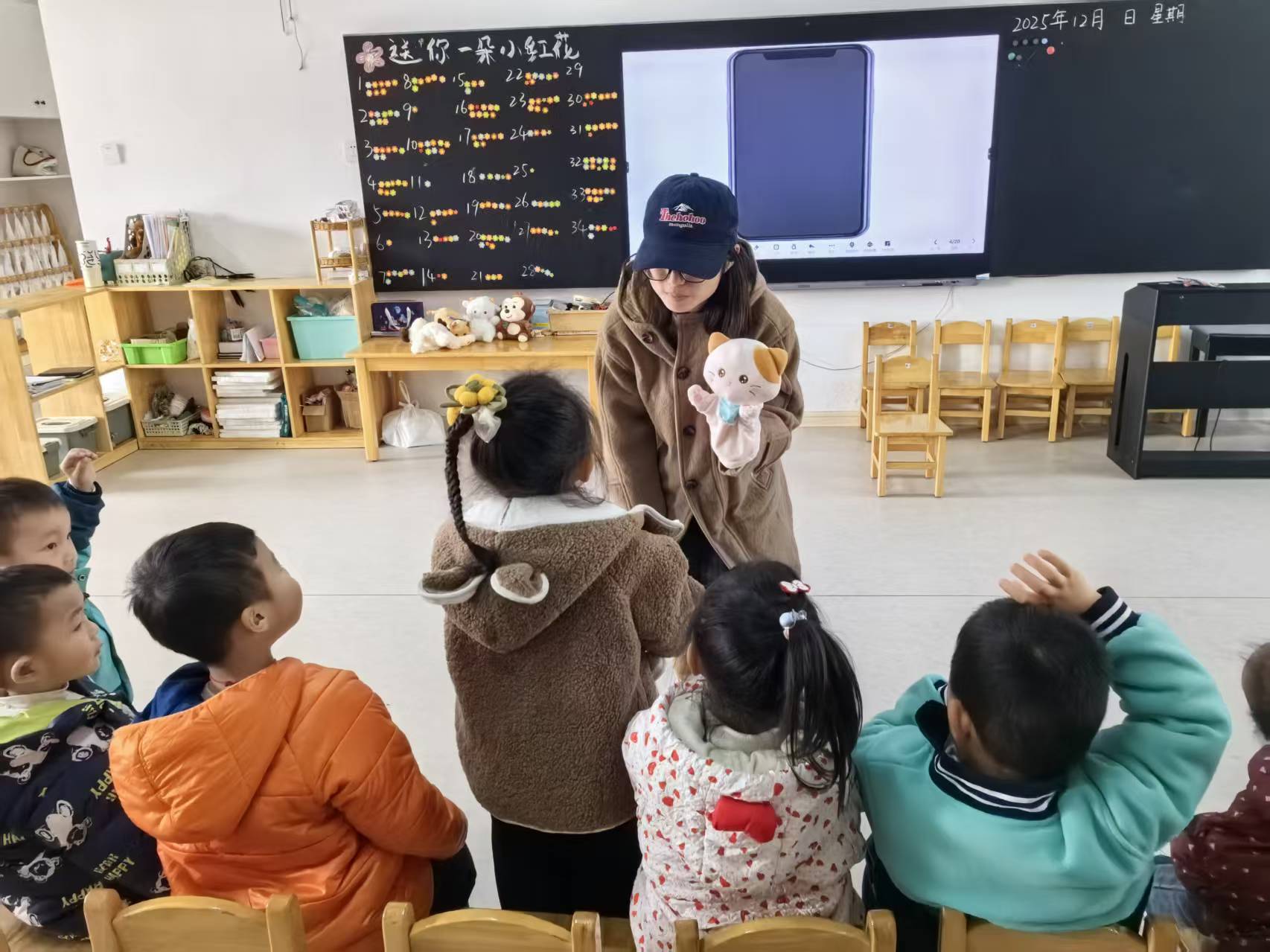 靖州二幼：以赛促研 赋能成长