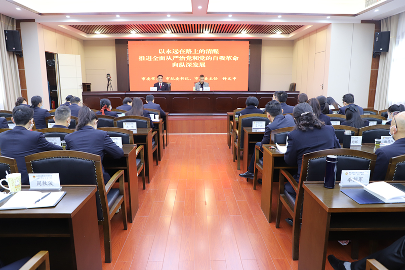 许义中到市检察院宣讲党的二十大精神