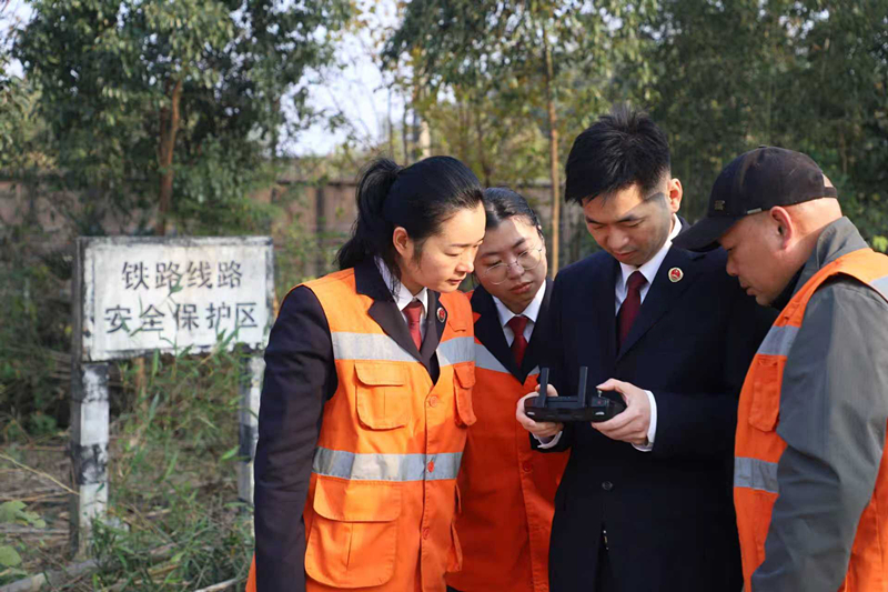 向隐患亮剑，为平安护航 ！汨罗检察专项监督筑牢铁路安全线