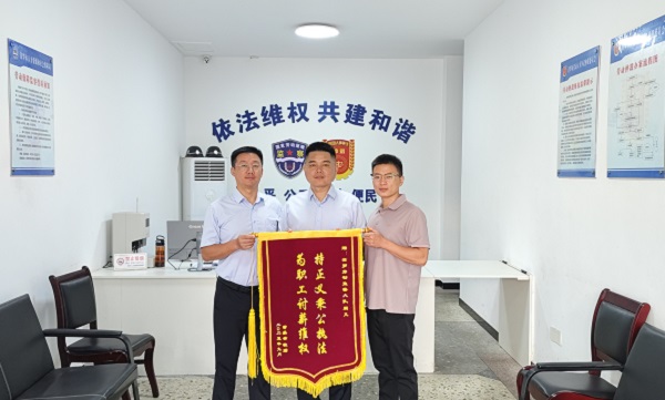 从“线上投诉”到“当场支付” 汨罗人社这波操作，又快又暖！
