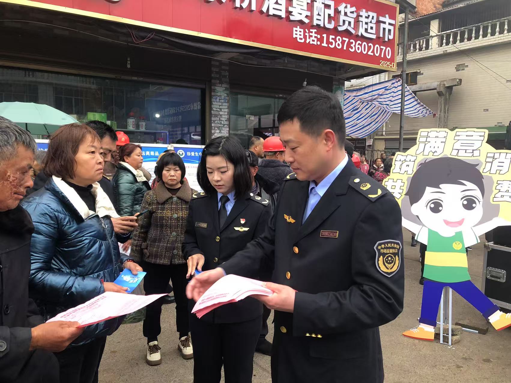 鼎城区市场监督管理局“三精准”助力企业年报 服务升级优化营商环境