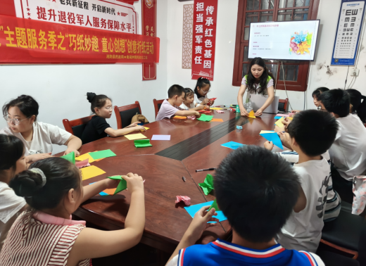 南湖洲镇：巧纸妙趣润童心 手工创想伴成长