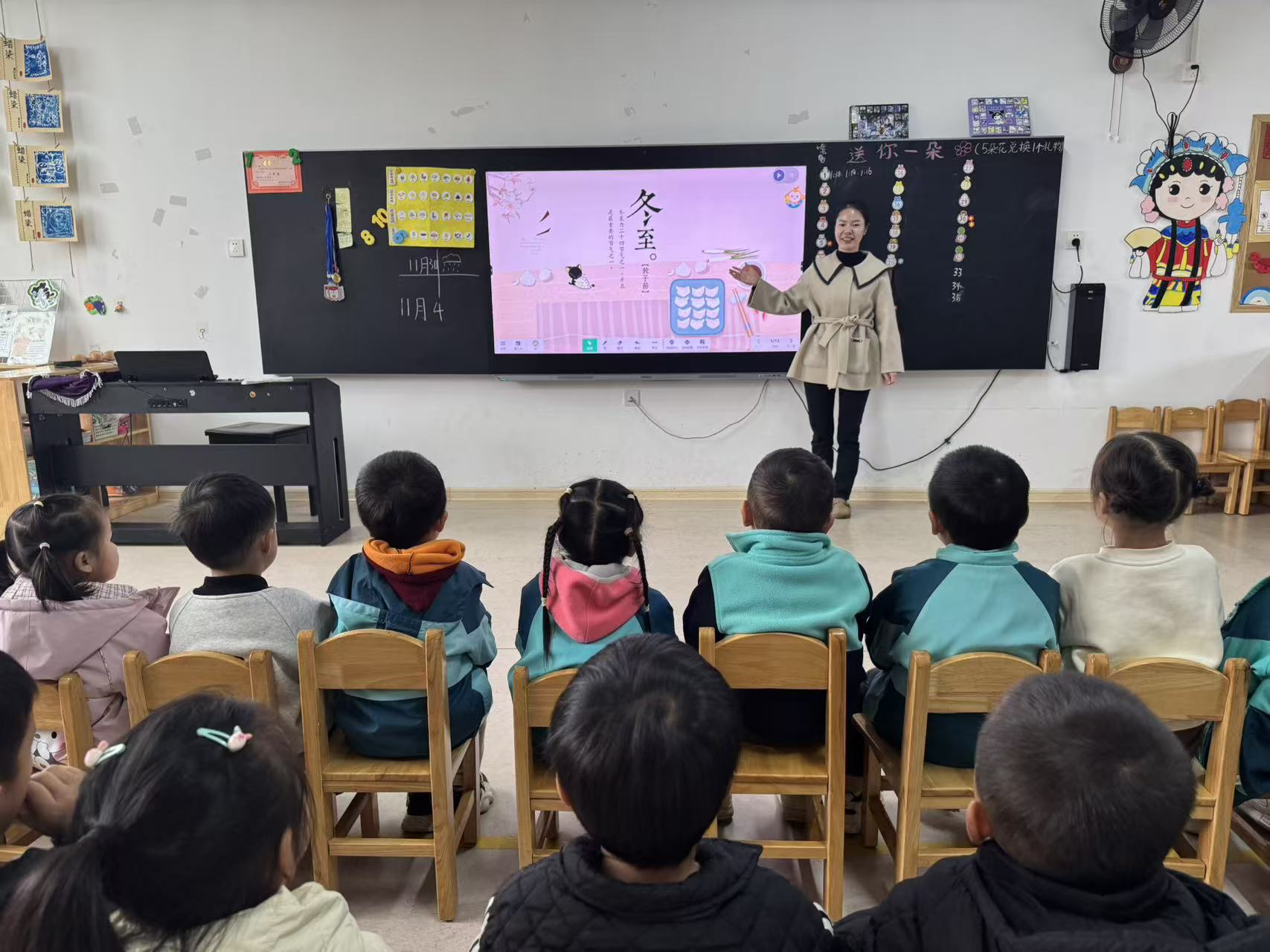 靖州二幼：包饺子迎立冬 传统文化润童心