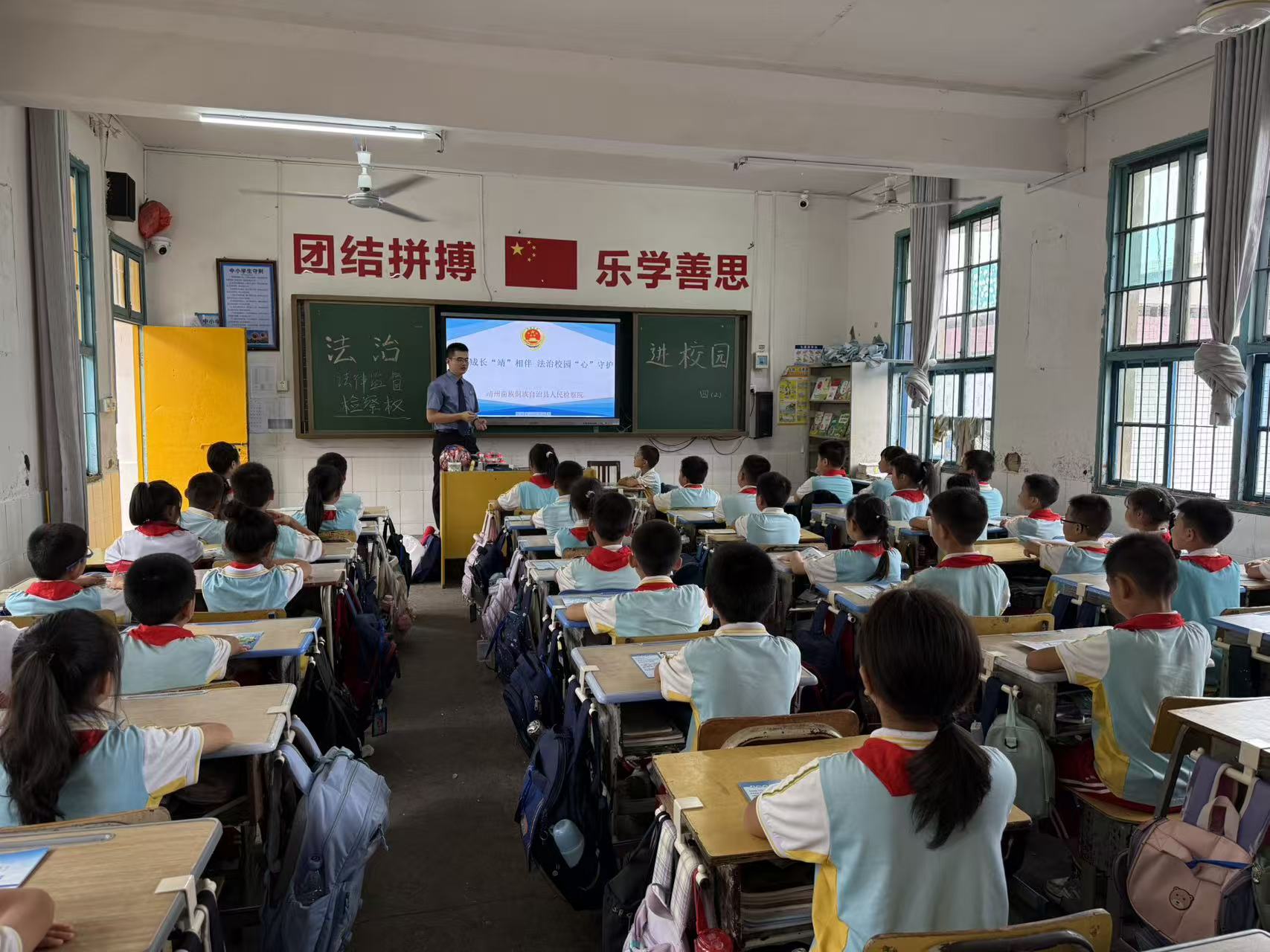 【未成年人保护】鹤山小学开展禁毒与防欺凌主题宣传教育活动