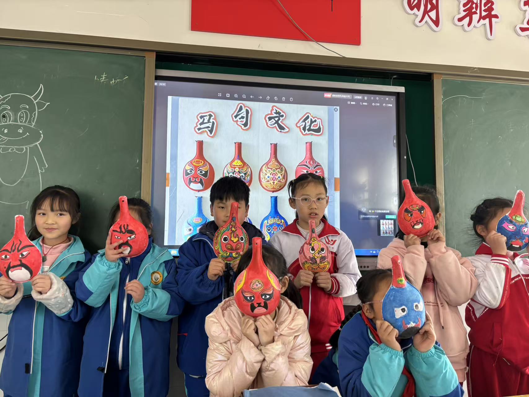 【文化中国行】鹤山小学：手绘马勺脸谱 传承非遗魅力
