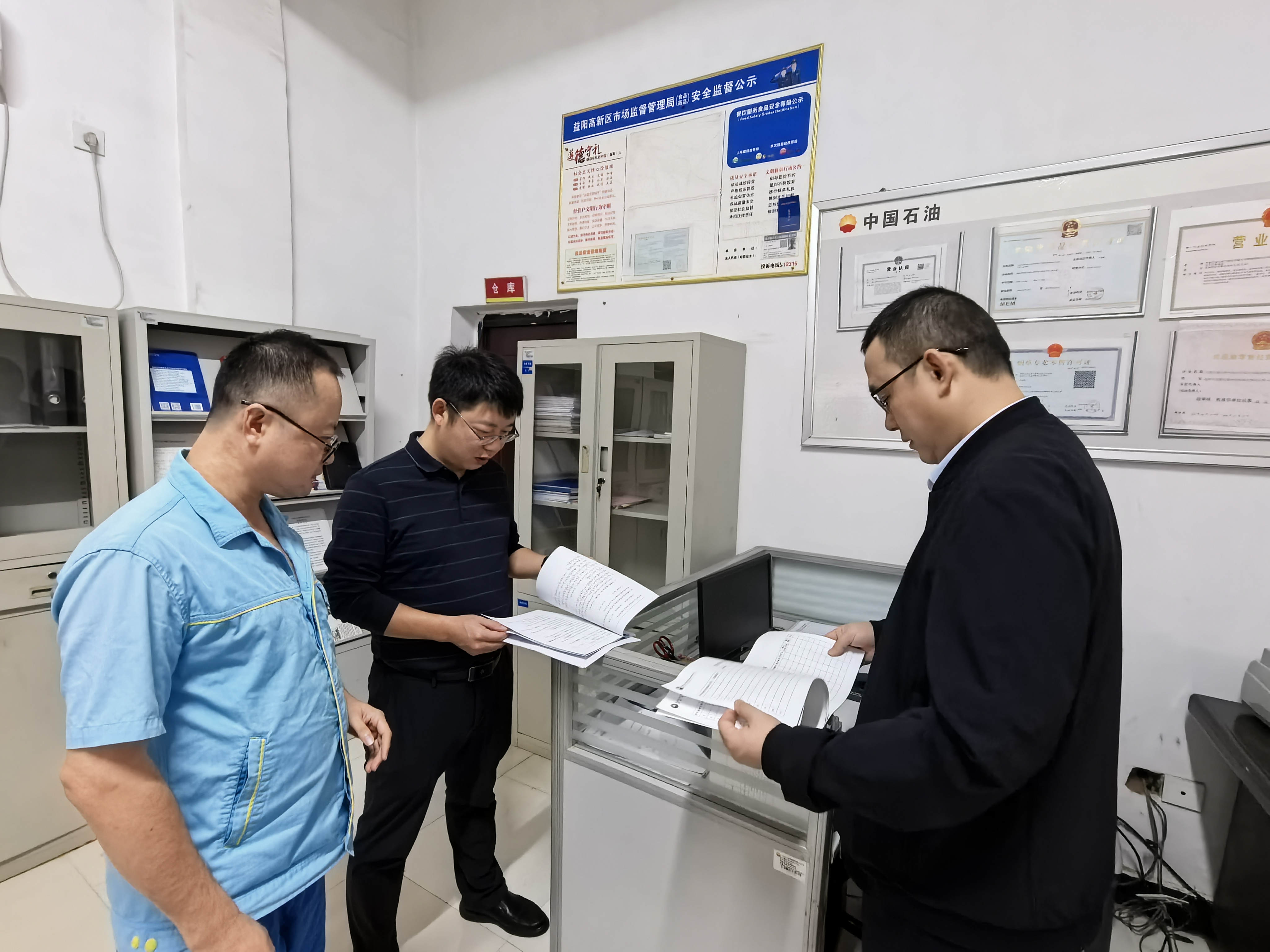 肖帅到谢林港镇开展国庆中秋“双节”节前安全生产检查工作