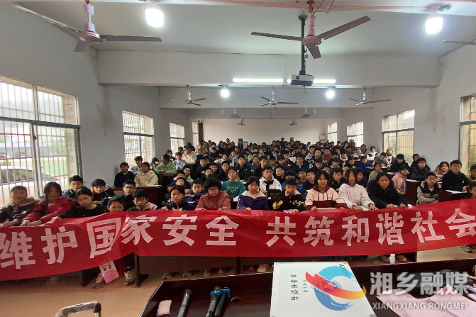 [潭市镇]筑牢禁毒防线 共护国家安全