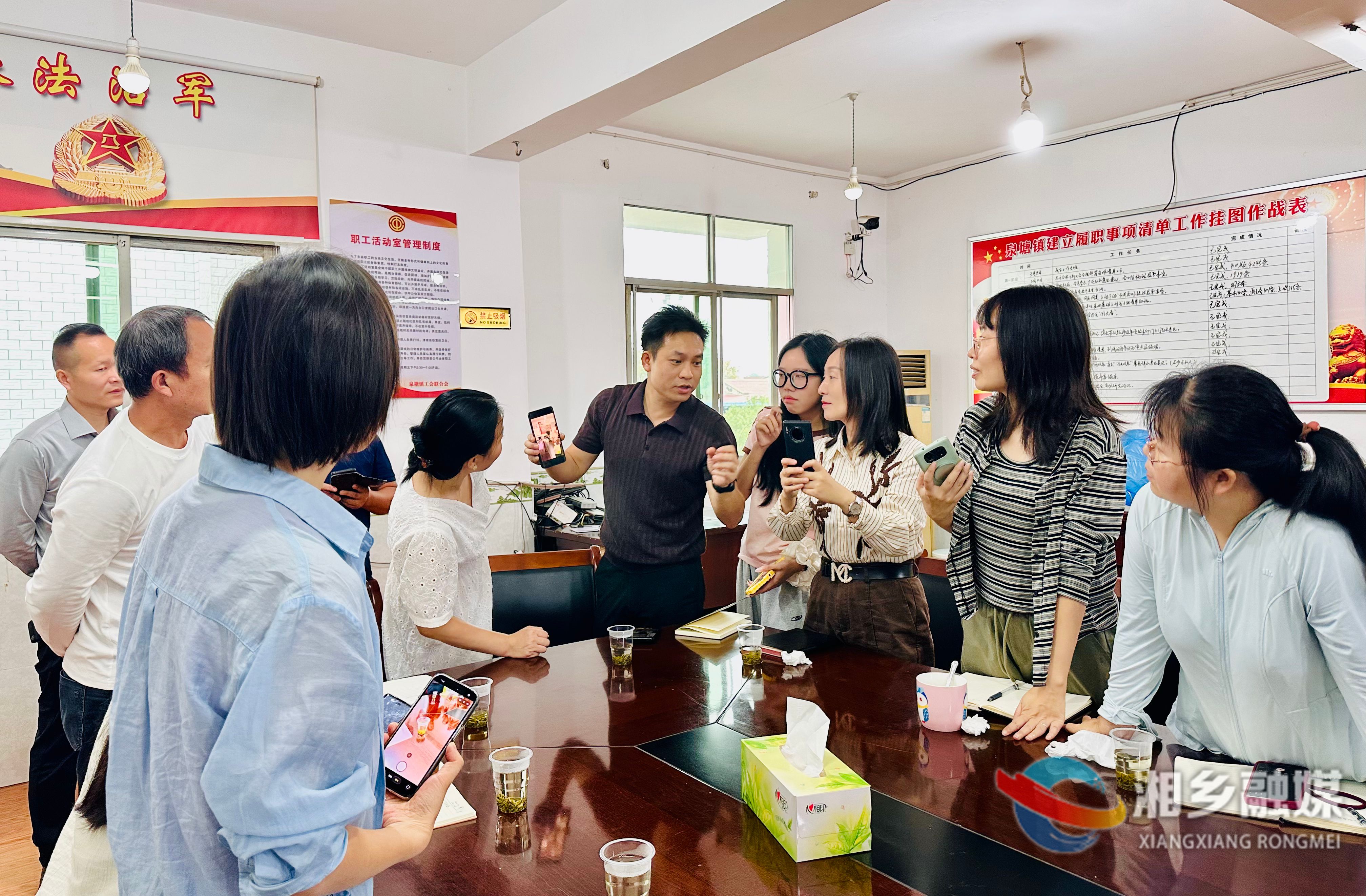 [泉塘镇]学拍摄练直播 公益助农培训为农产品“触网”出村蓄力