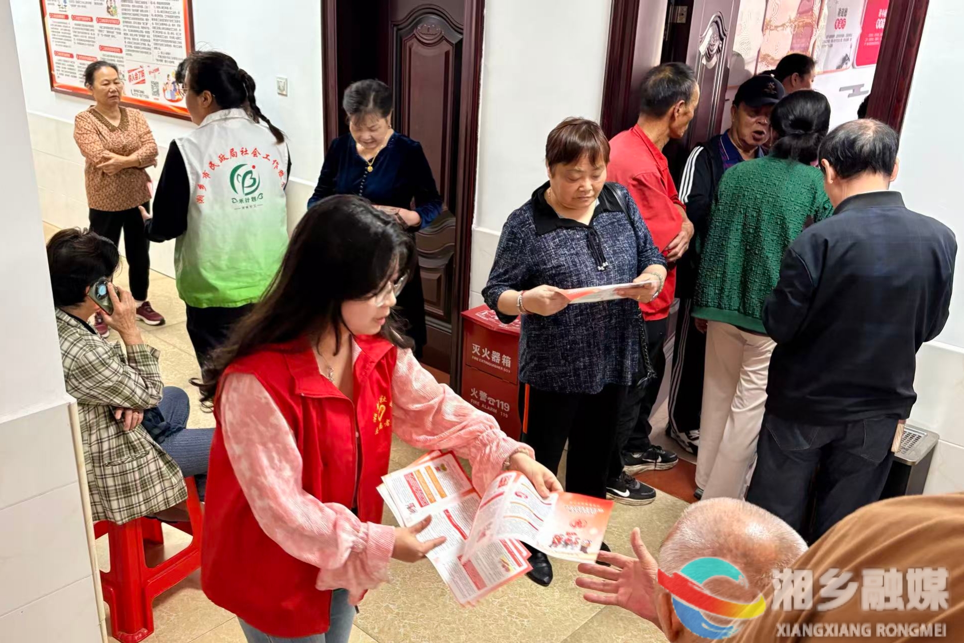 [新湘路街道]义诊送健康 慈善润民心
