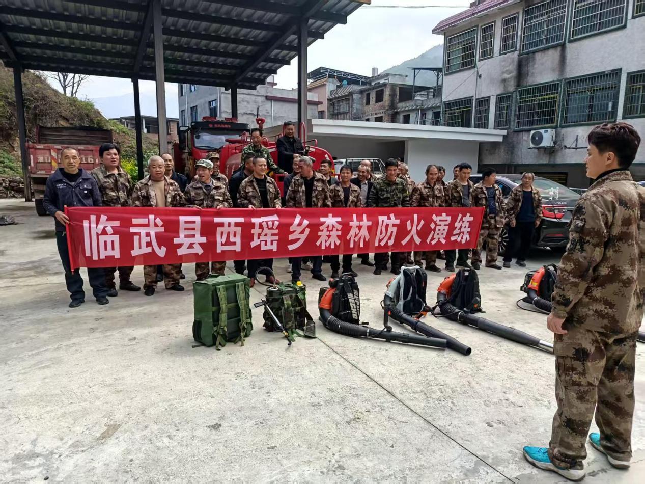 图集｜临武县西瑶乡开展森林防火实战演练