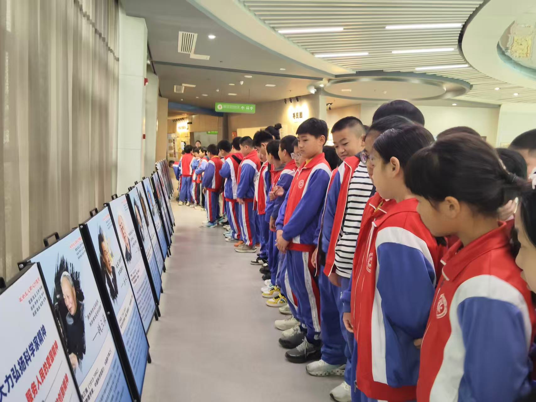 沉浸式研学筑防线 安全知识润童心