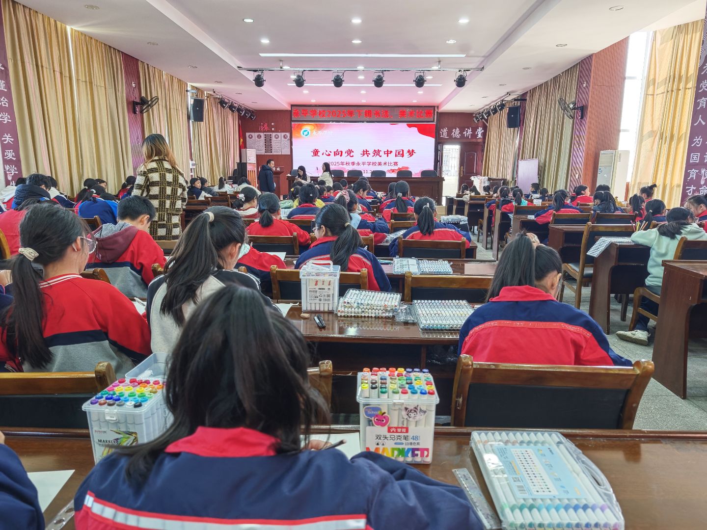 永平学校：笔墨绘初心 艺展抒情怀