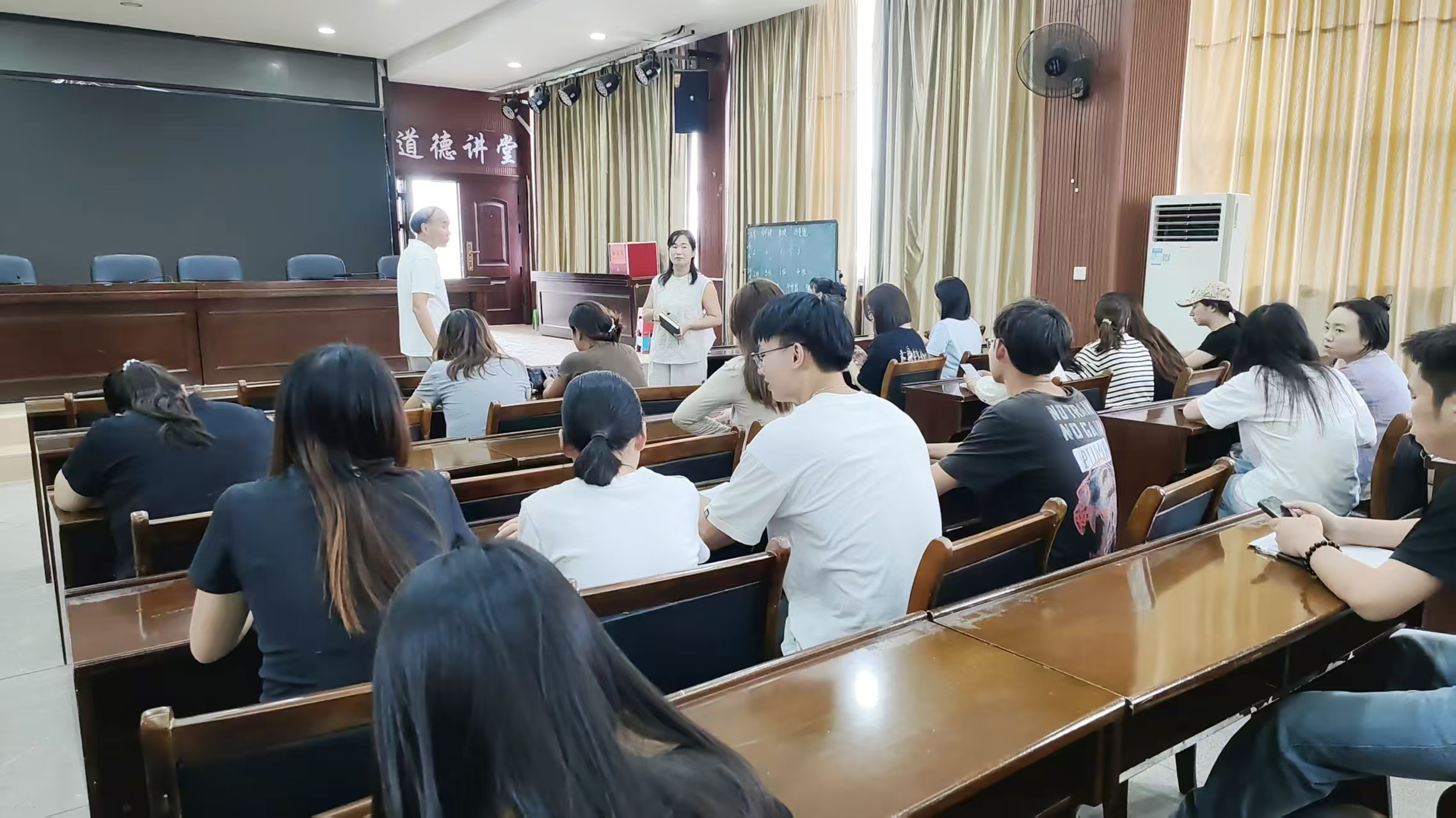 永平学校：精准研判学情 精细布局新学年教学工作