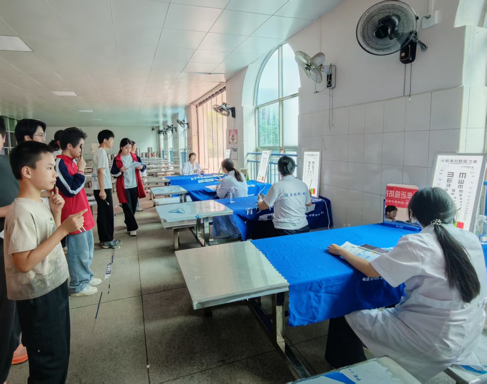 永平学校：守护 “睛” 彩世界 点亮光明未来
