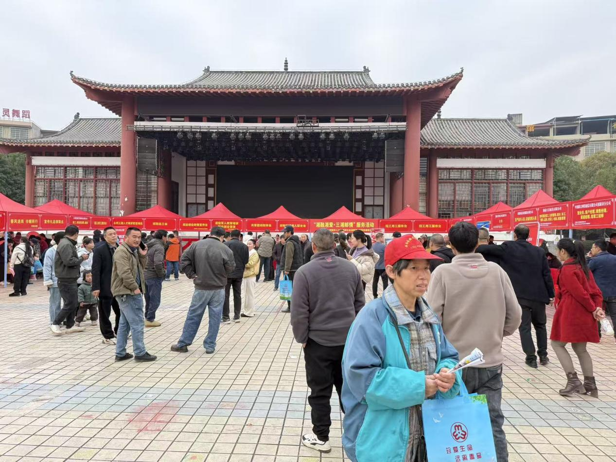 祁阳春风行动吹响就业冲锋号角