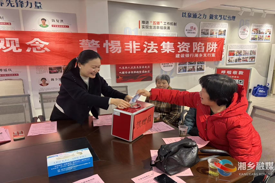 [民政局]践行雷锋精神 暖心服务守护“一老一小”