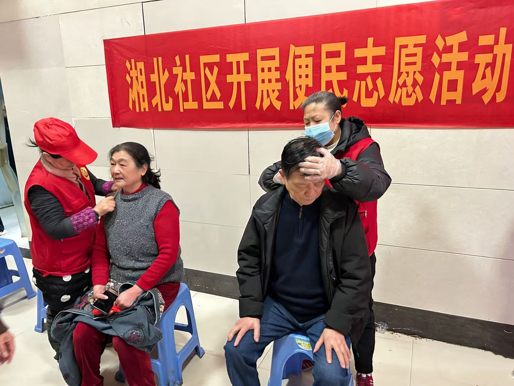 人民街道:解决“头”等大事,湘北社区在行动