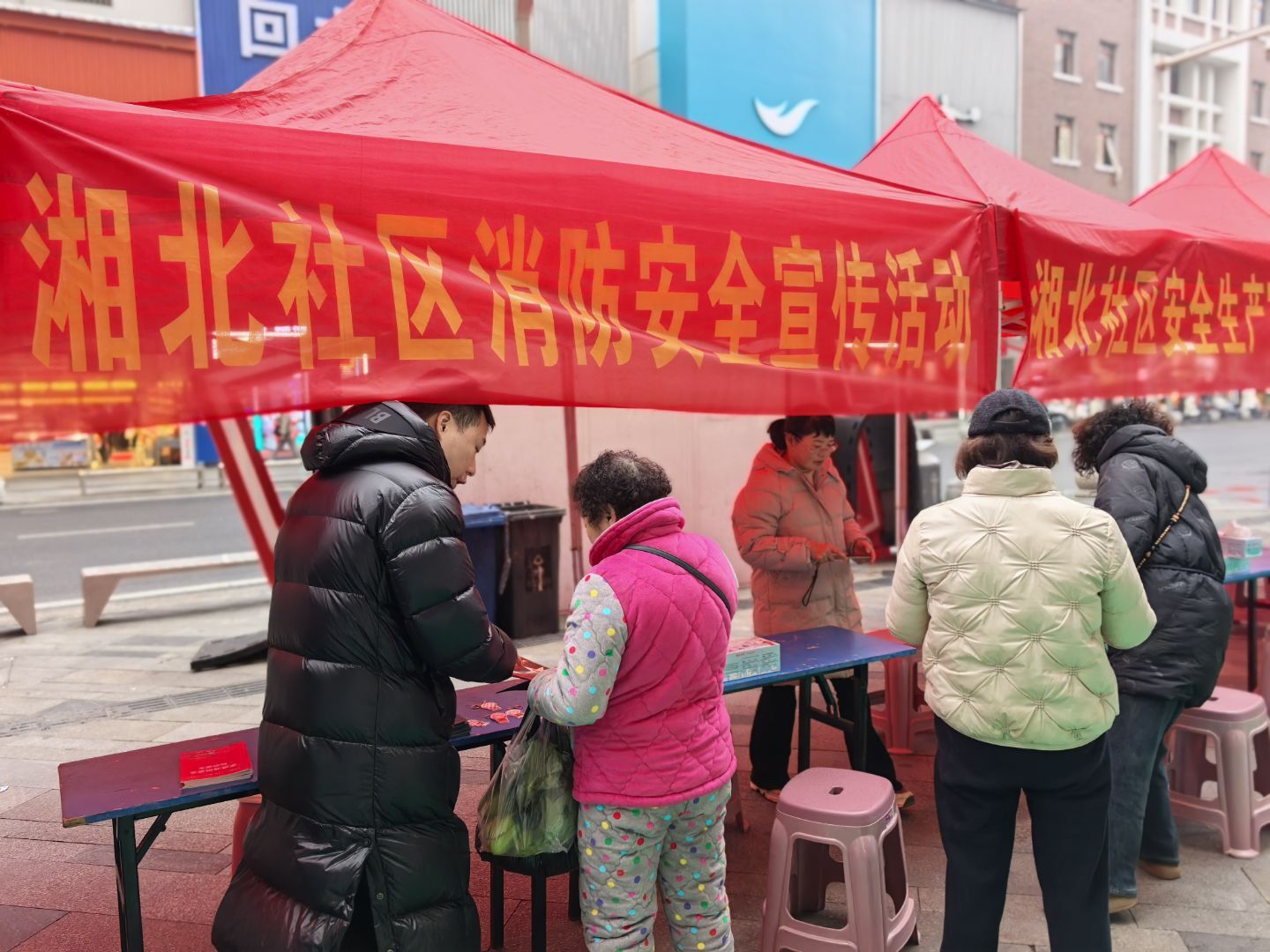 人民街道：冬寒防火患，这份社区安全指南请查收