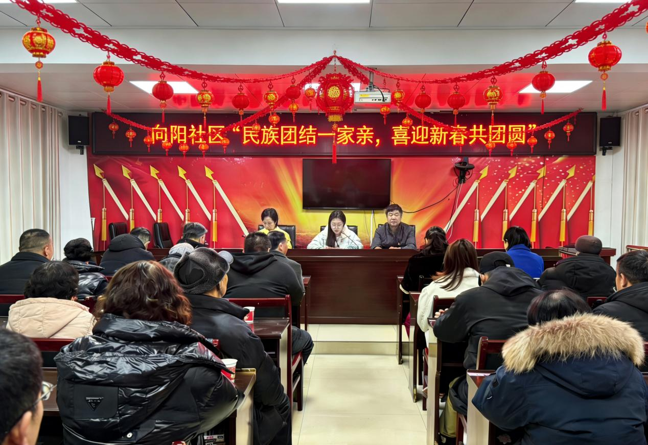 石榴花开别样红 籽籽同心一家亲