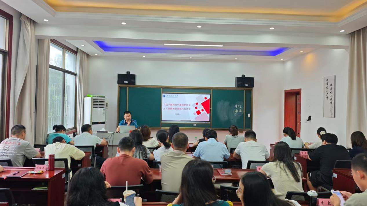 区委党校第22期中青班：淬炼思想铸忠诚 以学赋能担使命