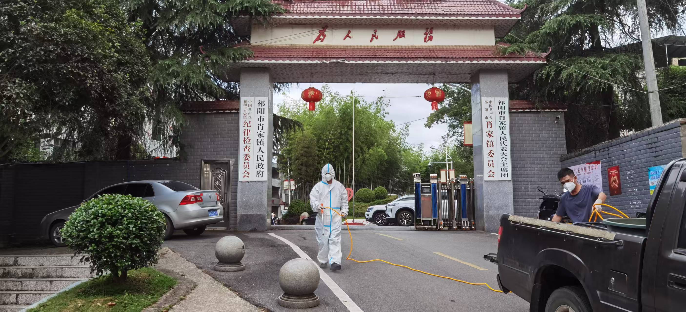 肖家镇开展夏季灭蚊消杀专项行动