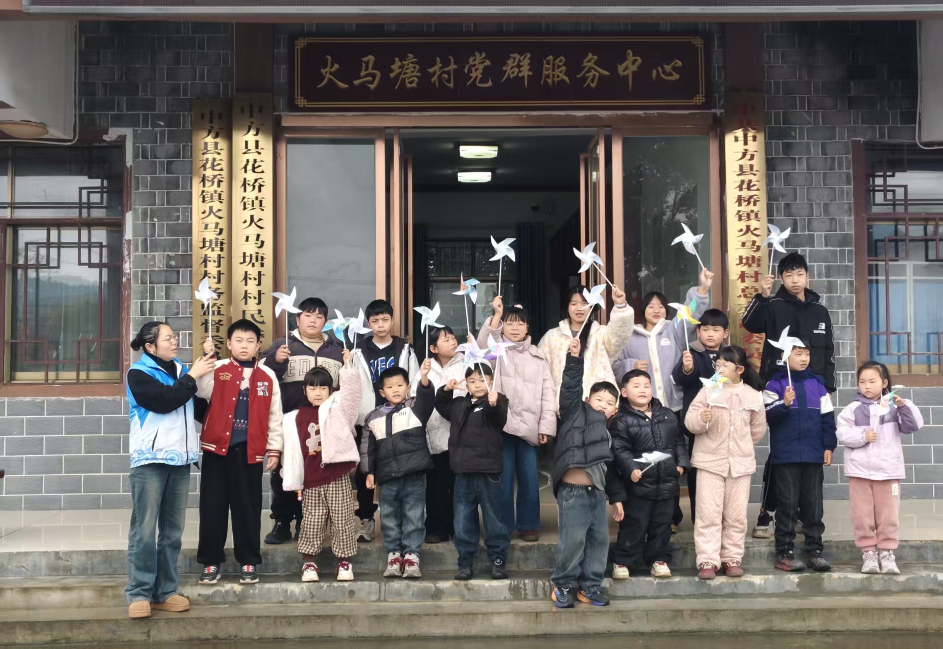 花桥镇开展春日风车DIY主题活动