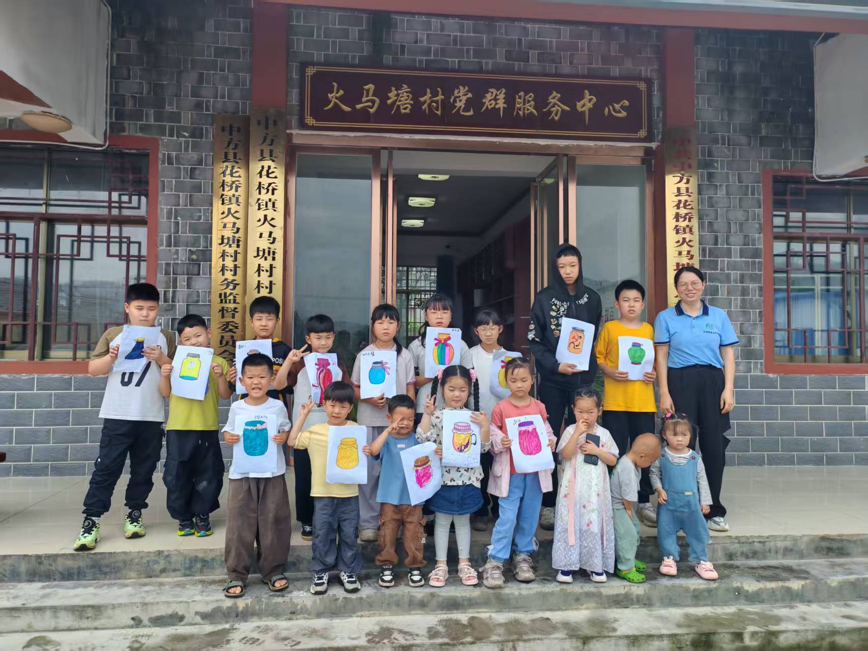 绘情绪之瓶  悦纳心灵成长—花桥镇民政社工站开展青少年心理健康主题绘画活动
