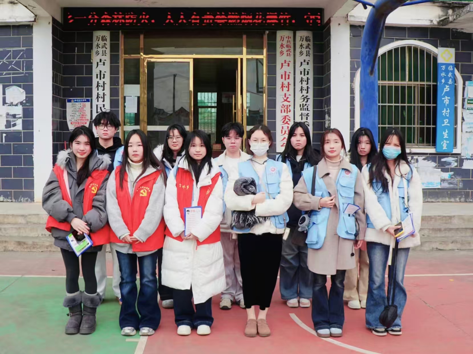 万水乡：“校地联动”构筑反诈新防线