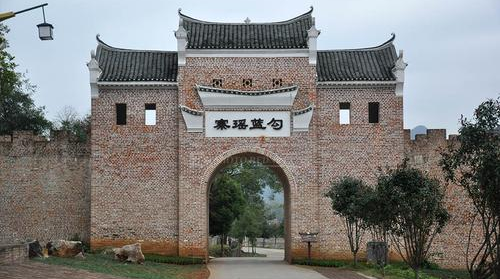 勾蓝瑶寨全域旅游微信公众号