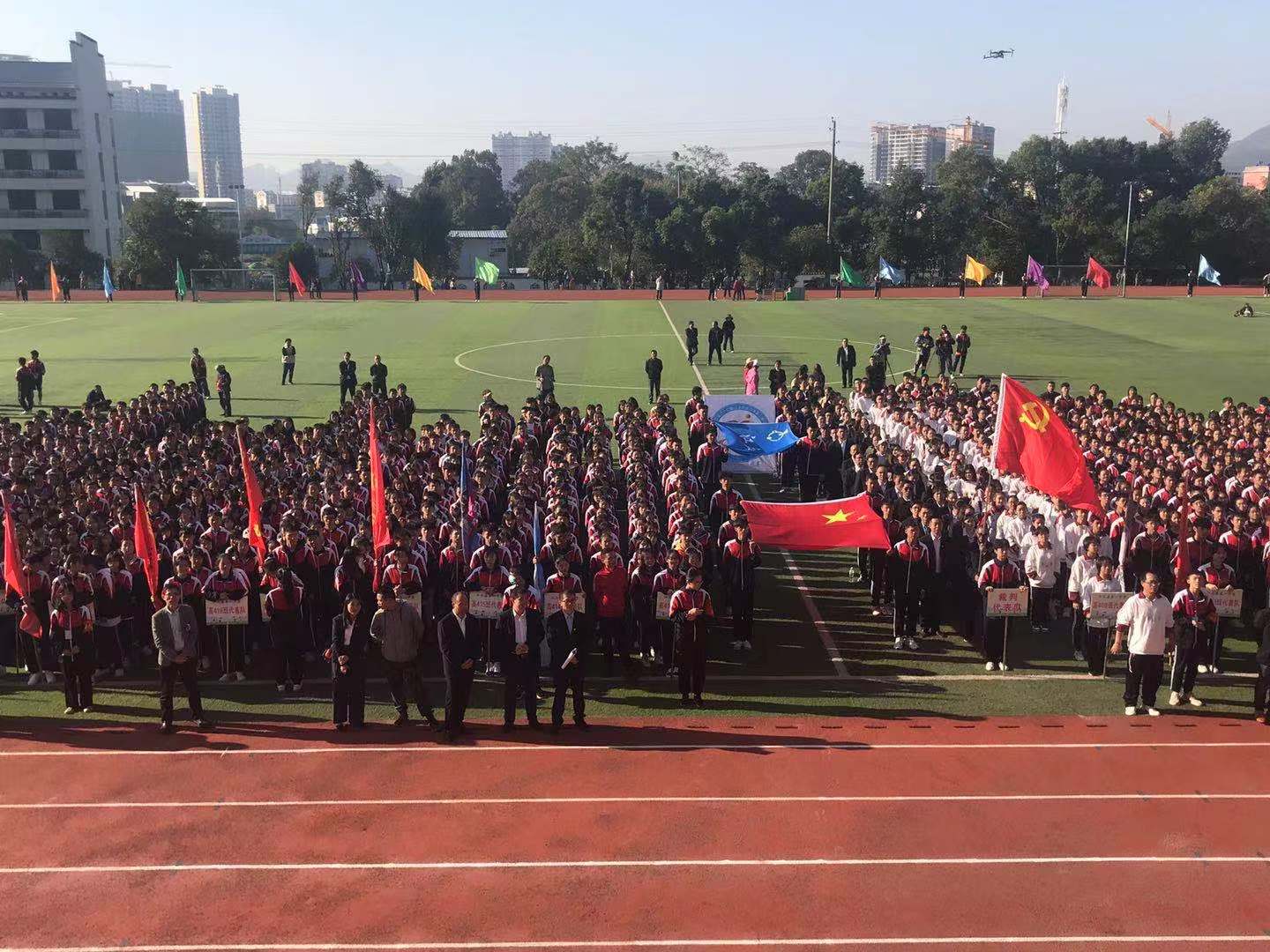 江永一中举办运动会