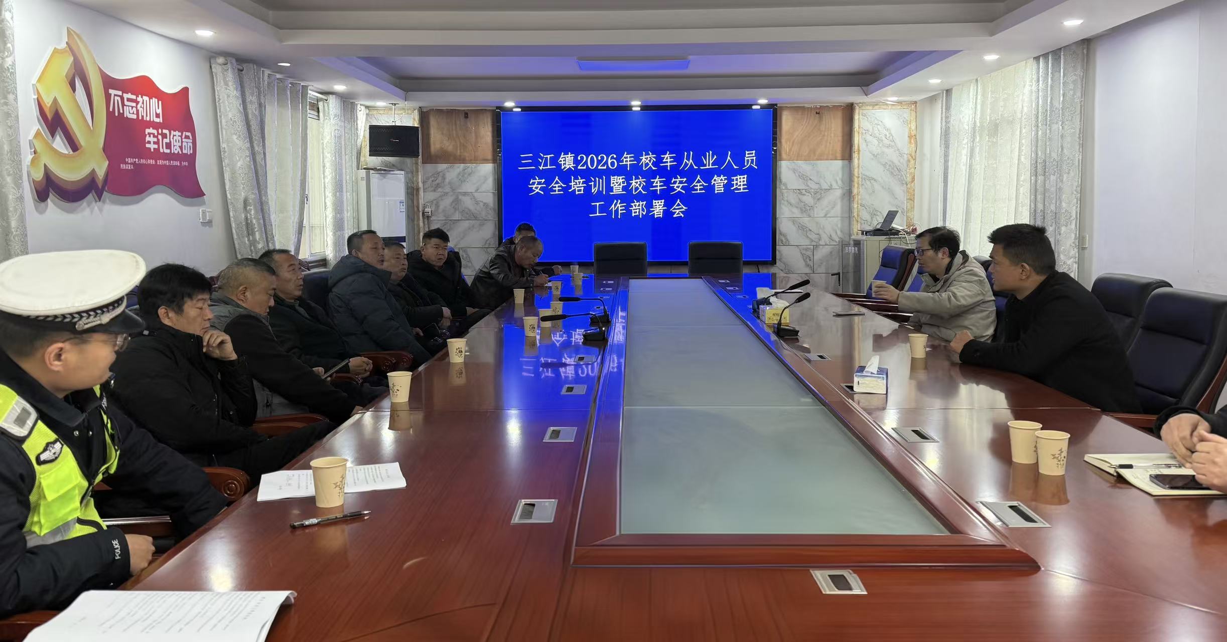 三江镇：拧紧校车“安全阀”，护航开学平安路