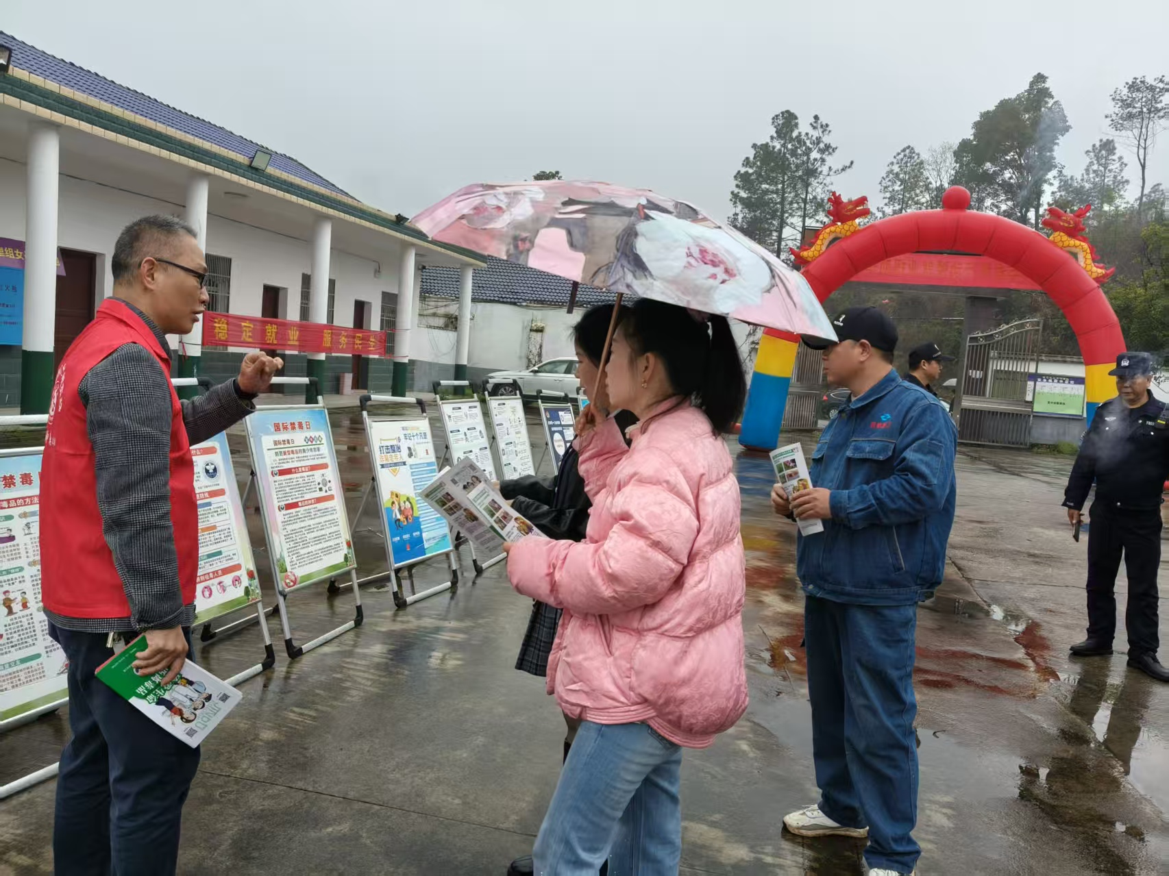 神鼎山镇：普法宣传送到家门口，守护群众“钱袋子”