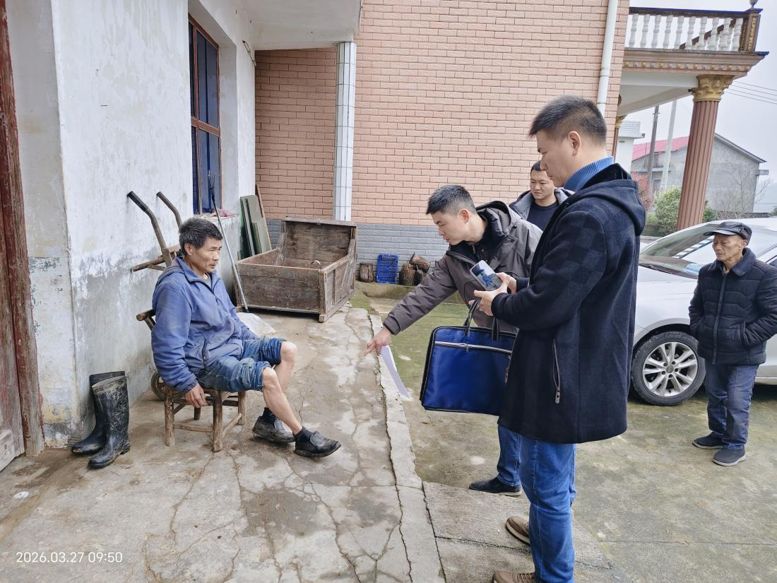 足不出户办证件！神鼎山镇为30户残疾人家庭送服务上门