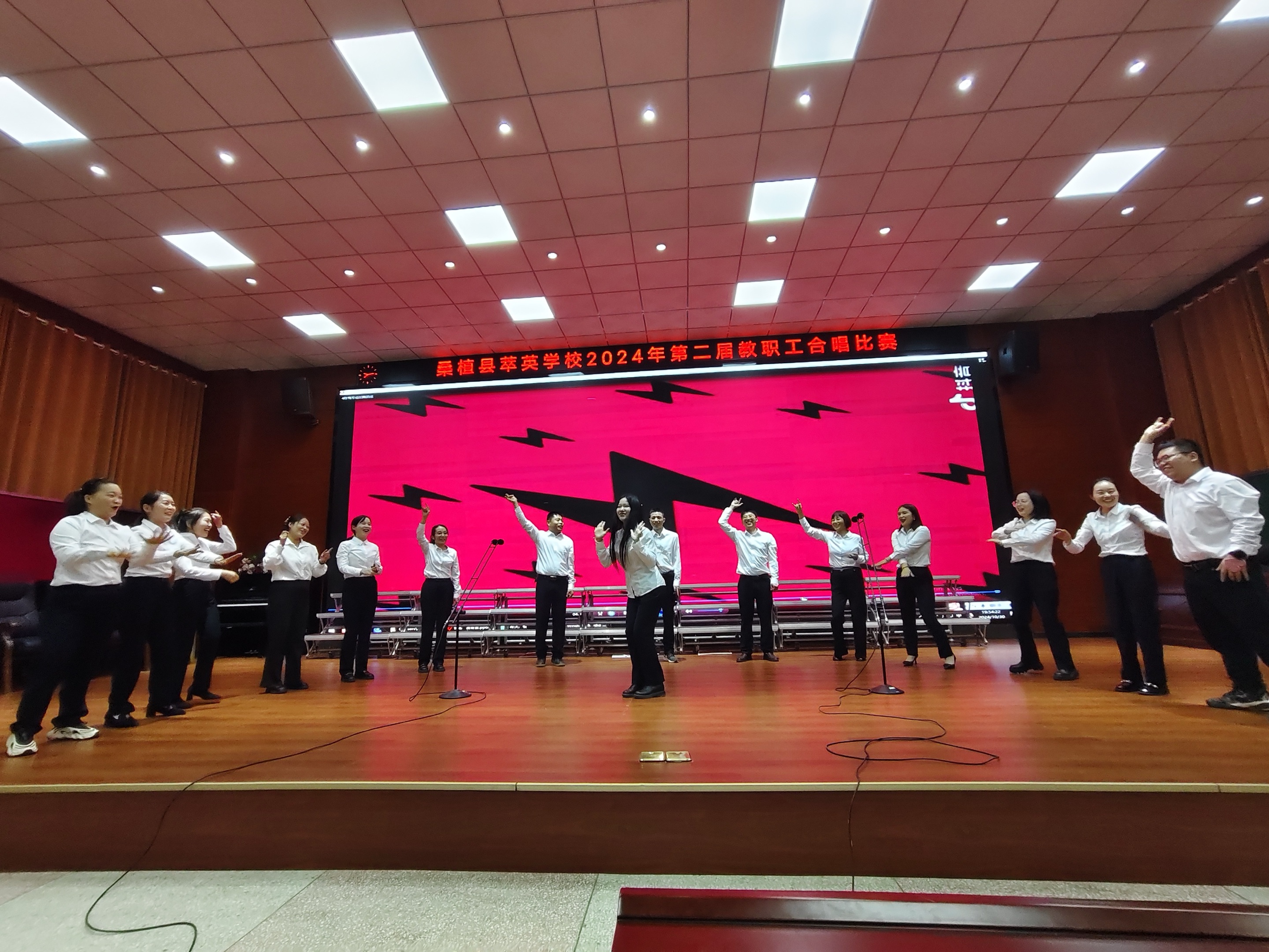 桑植县萃英学校：用歌声赞美新时代
