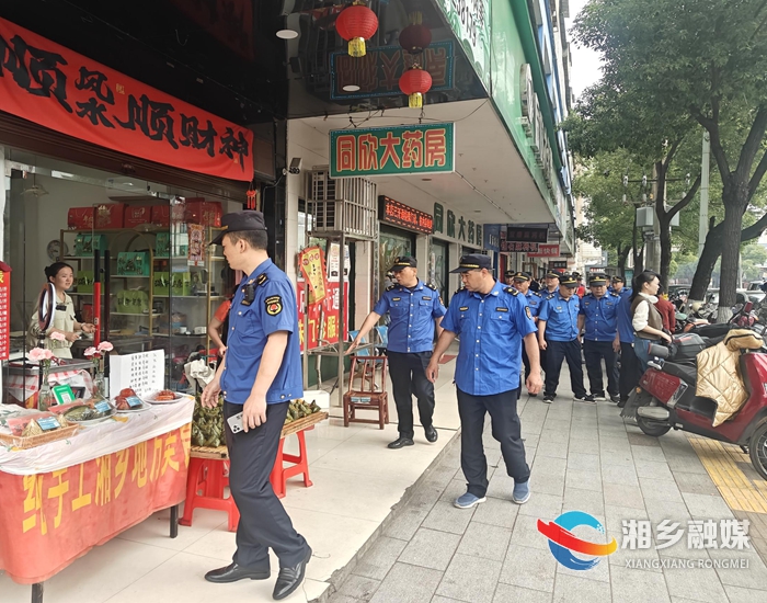 [城管局]规范临街经营秩序 筑牢市容管理防线