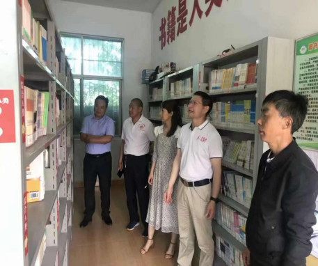 芙蓉桥白族乡：开展“扫黄打非”专项检查